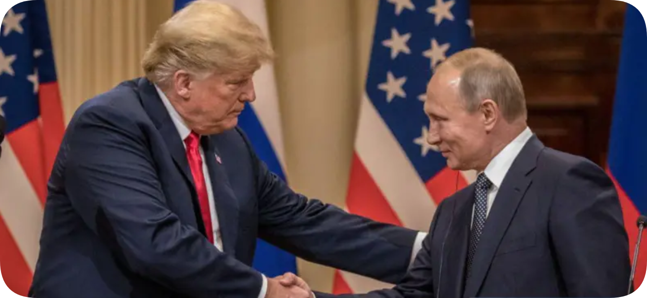 特朗普与普京会面能迅速终结俄乌战争吗？